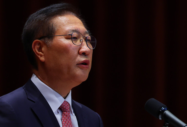 박성재 전 법무부 장관 구속영장 청구...