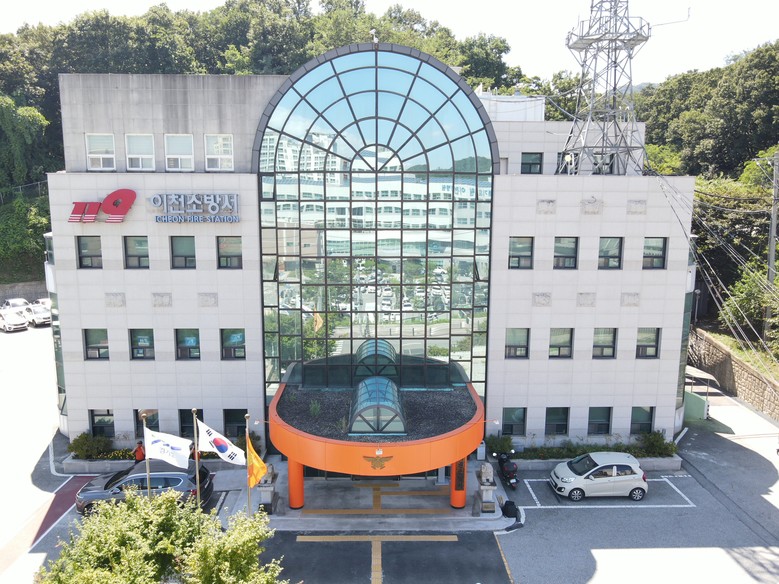 이천소방서, 겨울방학 맞아 학교시설 ...