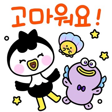 순천시, 지역 마스코트 입은 ‘순천 ...