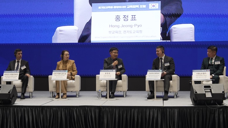 미래를 여는 경기 다문화교육, 국경을...