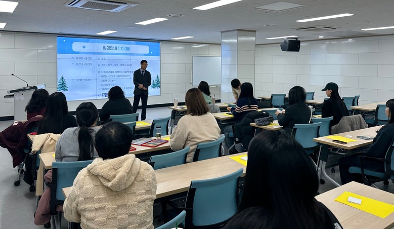 전남교육청, 방학 기간 국제세미나 ‧...