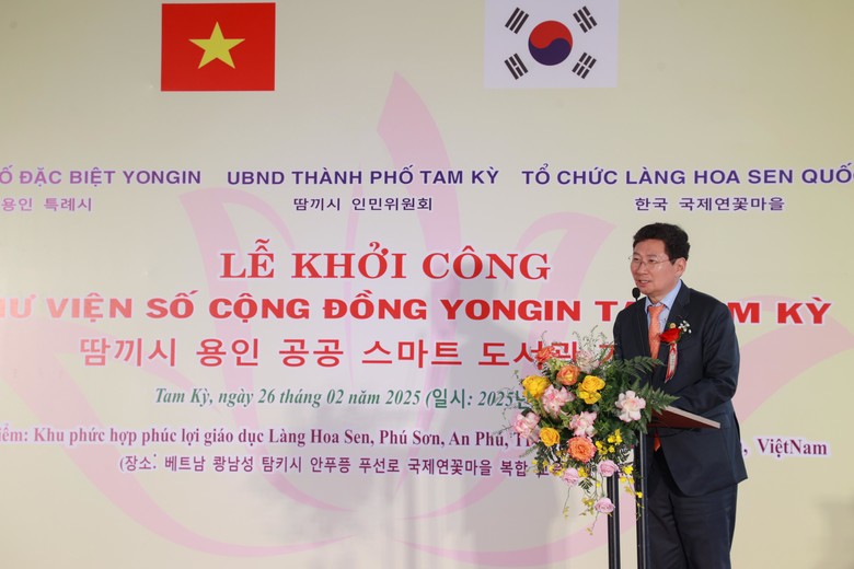 이상일 용인특례시장, 다낭시 도서관 ...