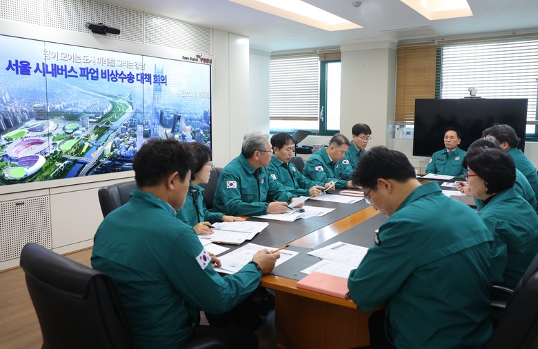 강남구, 서울 시내버스 파업 대응 긴...