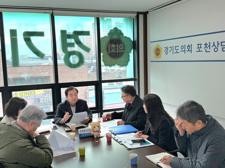 김성남 의원, 경기도 양봉산업 발전 ...