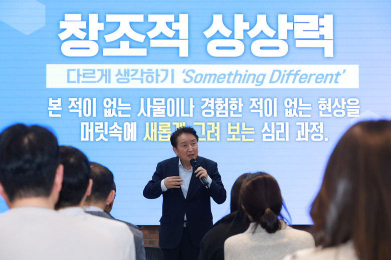 “창업에 관심있는 분들! 모두 이곳으...