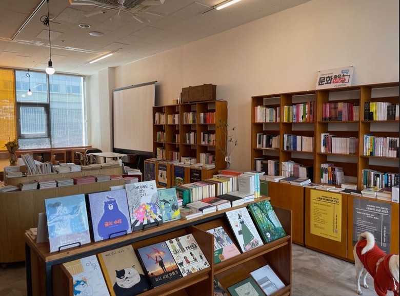 인천광역시교육청서구도서관,  「희망 ...