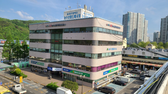 대구농수산물유통관리공사, 갑질신고 안...