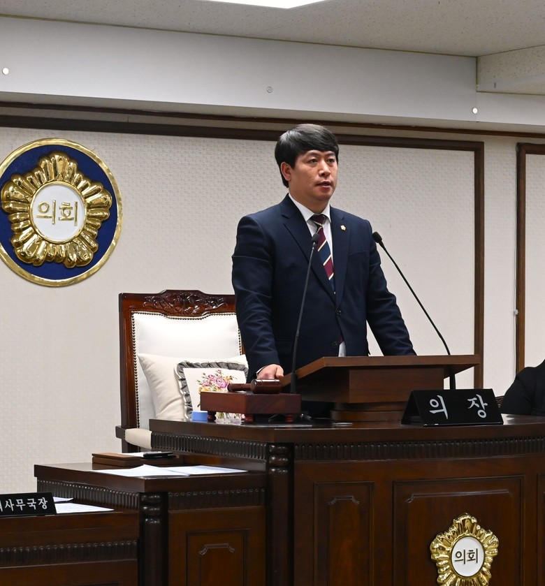 대전 중구의회, 병오년 첫 회기......