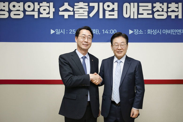 ‘건강관리사가 우리집으로!’… 화성특...