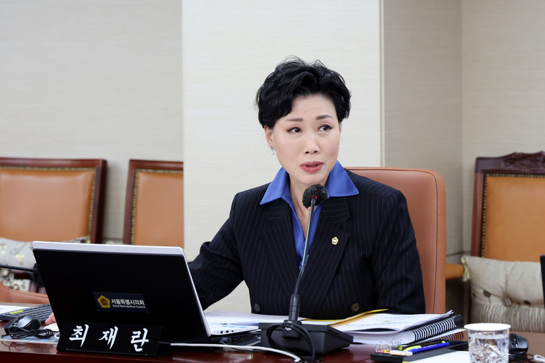 최재란 서울시의원 “학교시설 개방 만...