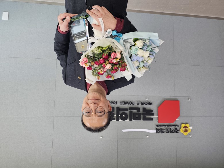 백현종 국민의힘 대표의원, ‘제17회...