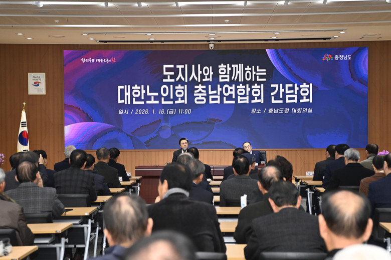 “어르신 삶의 질 향상 가장 중요한 ...