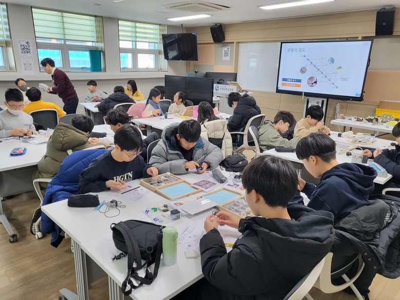 경기도교육청미래과학교육원,  미과원 ...