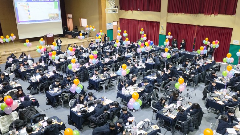 2025 SFPC 세종, 성황리에 개...