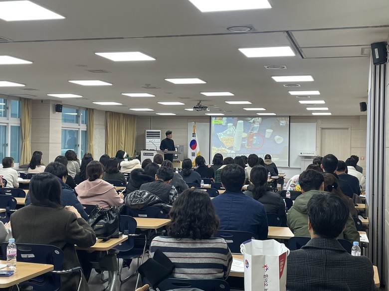 대구시교육청, 학생 마약류 예방교육 ...