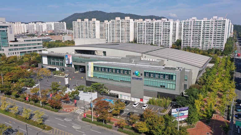 대구학생문화센터, 노후시설 현대화 공...