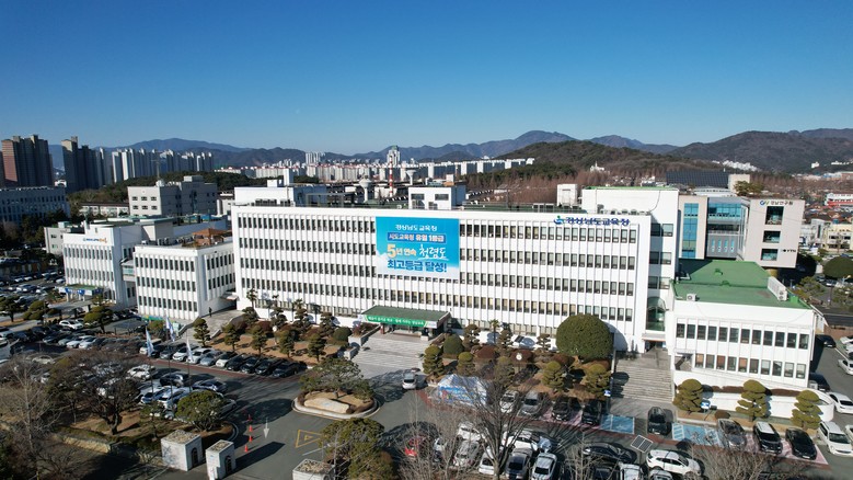 경남교육청, 김해 신문초 통학버스 지...