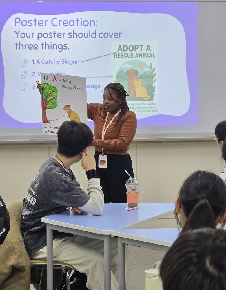 광주창의융합교육원, ‘B.R.I.D....