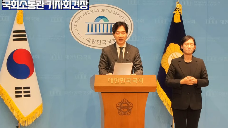 [세계타임즈 TV] 박성훈 의원(국민...