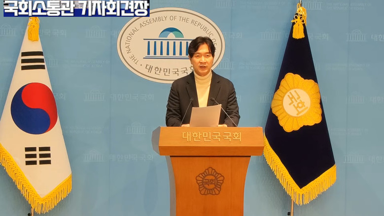 [세계타임즈 TV] 박성훈 수석대변인...