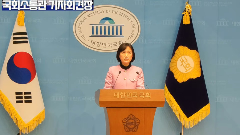 [세계타임즈 TV] 백승아 원내대변인...