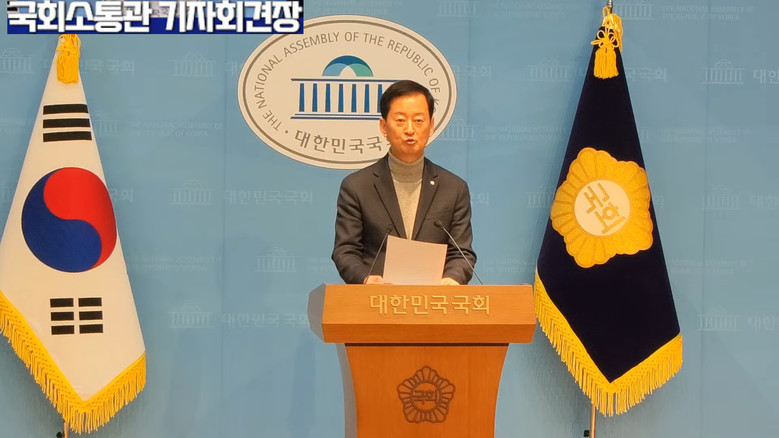 [세계타임즈 TV] 최은석 원내수석대...