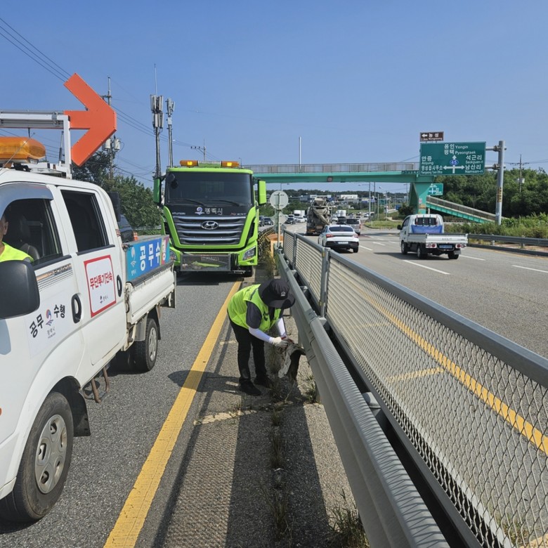 평택시, 3월 ‘초미세먼지 집중 저감...