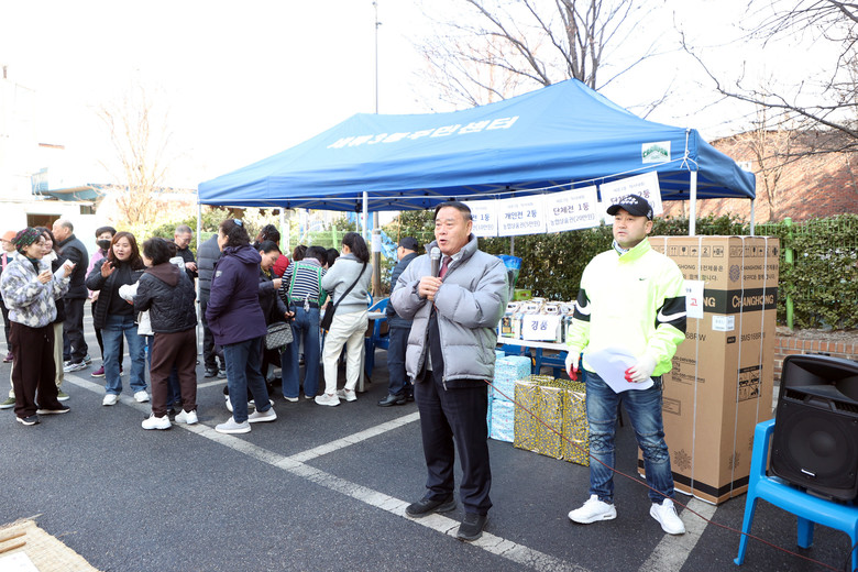 수원특례시의회, 세류3동 척사대회 참...