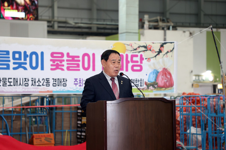 수원특례시의회, 농수산물도매시장 대보...