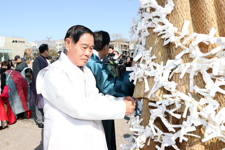 수원특례시의회, 대보름 민속놀이 한마...