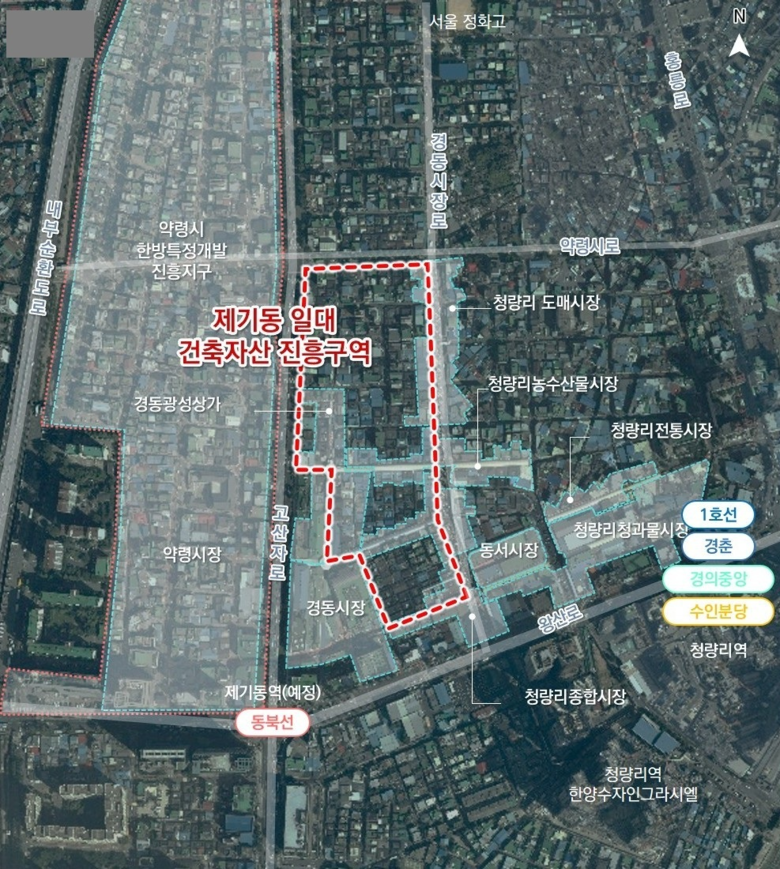 제기동 한옥마을 