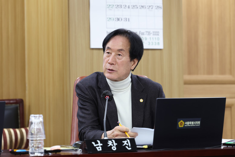 남창진 서울시의원, 늘어나는 서울시 ...