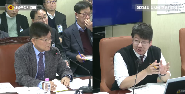 문성호 서울시의원, 서울시설공단 해킹...