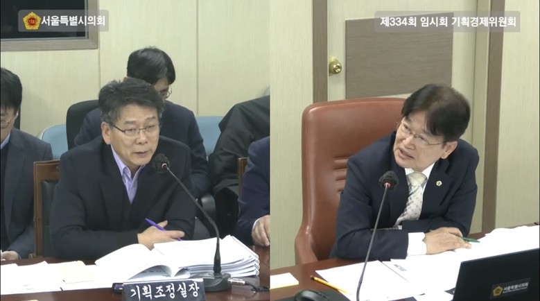 김용일 서울시의원, 기획조정실 업무보...