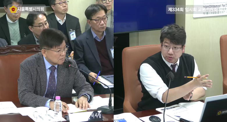 문성호 서울시의원, 서울시설공단 내부...