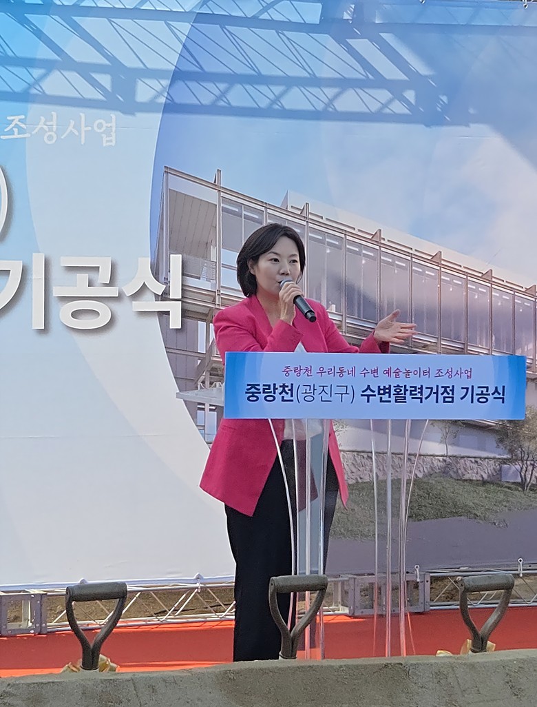 박성연 서울시의원, 중랑천 ‘우리동네...