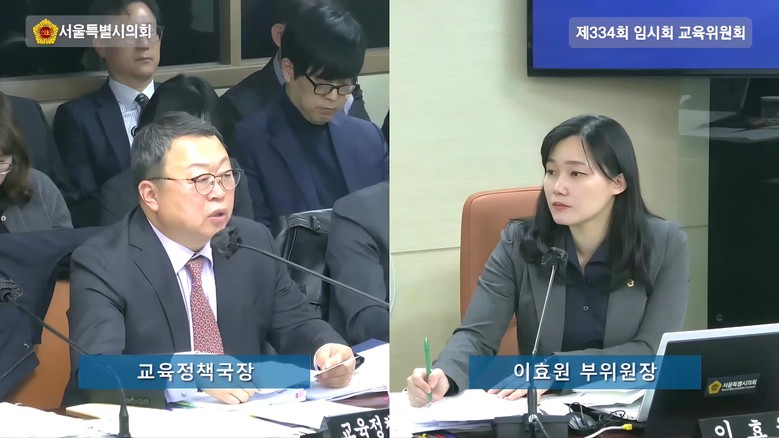 서울시 공립유치원 통학버스 시범 운영...