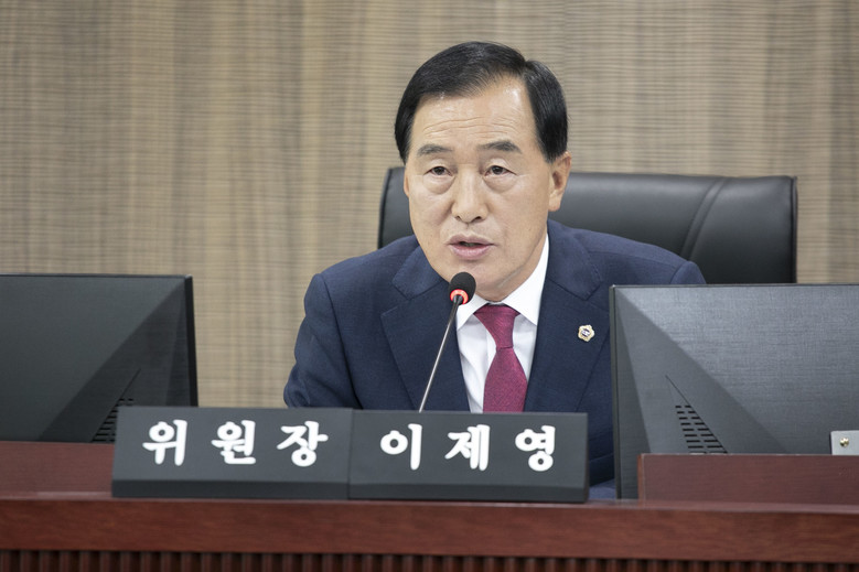 이제영 경기도의원, ‘반도체 메가 클...