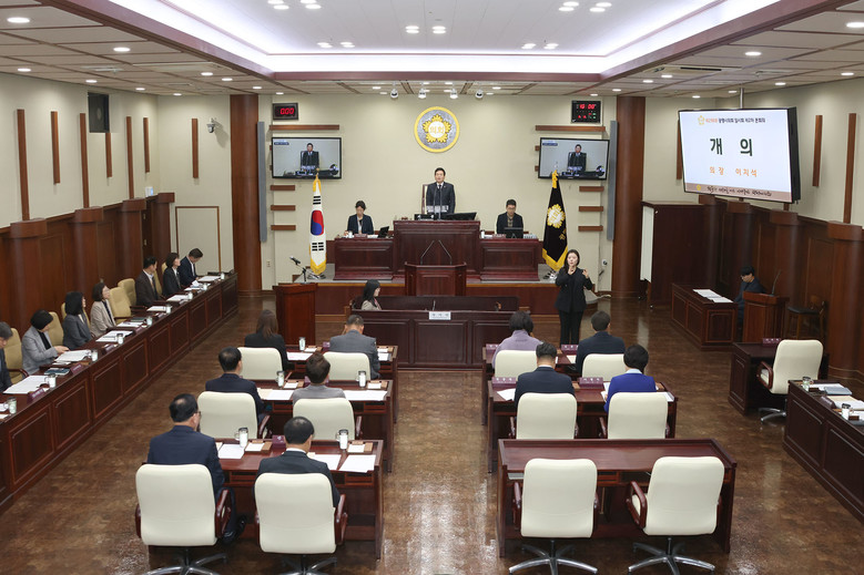 광명시의회, 제298회 임시회 폐회…...