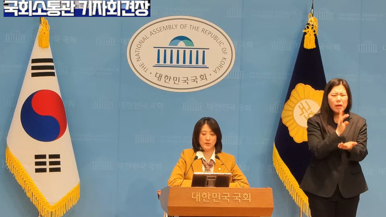 [세계타임즈 TV] 최보윤 의원(국민...