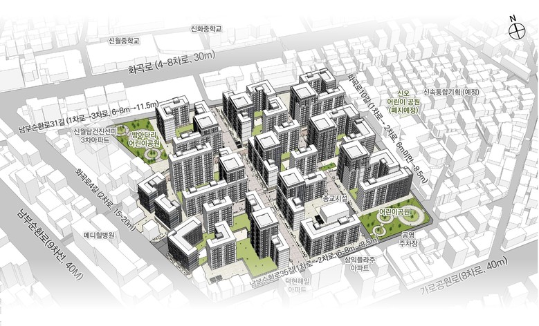양천구 신월5동 77번지 일대 공공재...