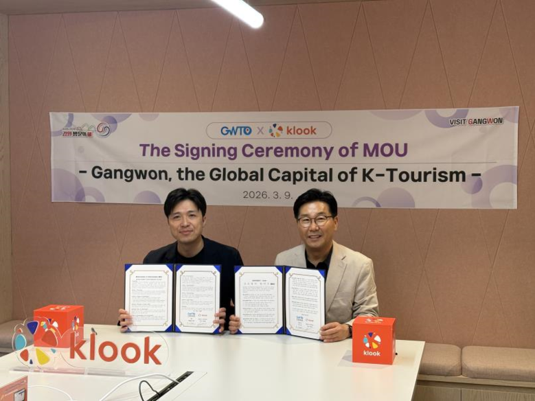 강원특별자치도, 2026년 중화권 관...