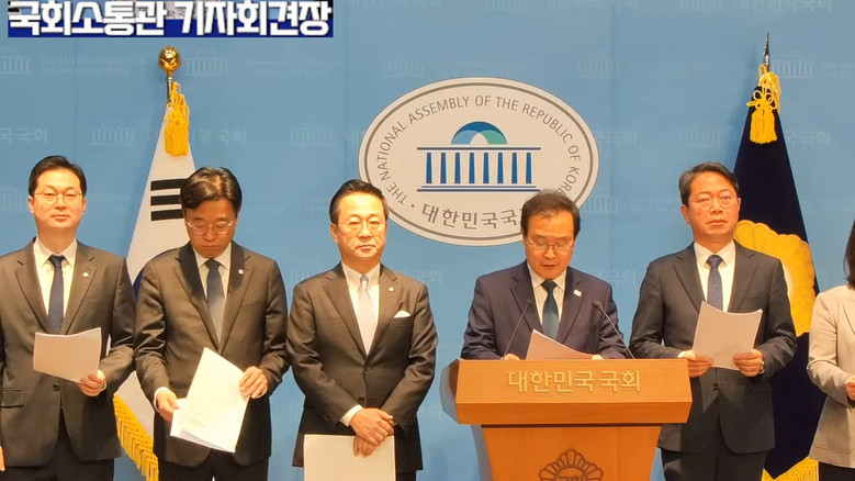 [세계타임즈 TV] 윤석열정권 조작기...