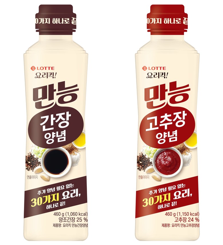 롯데웰푸드, 특별 비법(Kick) 담...