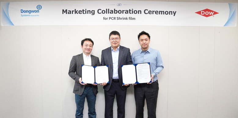 동원시스템즈 첨단필름사업부문, 글로벌...