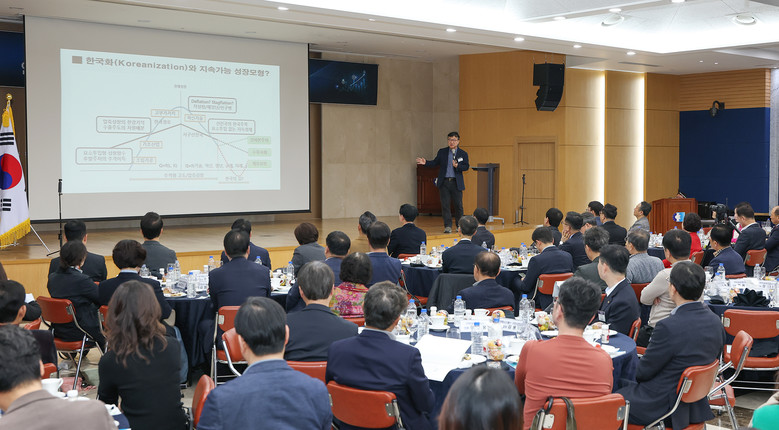 iM뱅크(아이엠뱅크), ‘제41회 구...