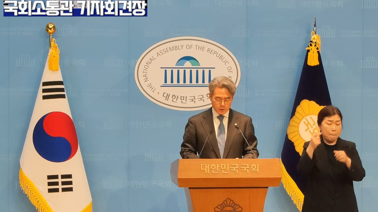 [세계타임즈 TV] 김기표 의원(더불...