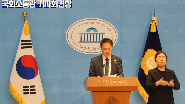 [세계타임즈 TV] 박주민 의원(더불...