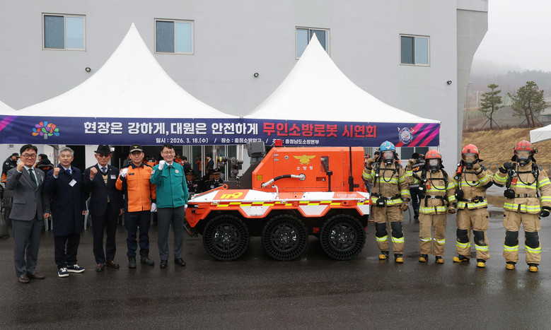 불길 뚫고 진압·수색 ‘괴물’소방로봇...