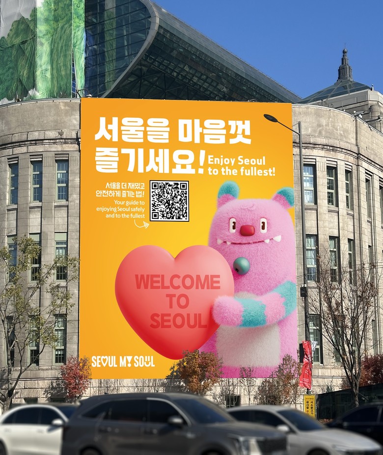 3월 21일 첫차부터 광화문역 중앙버...